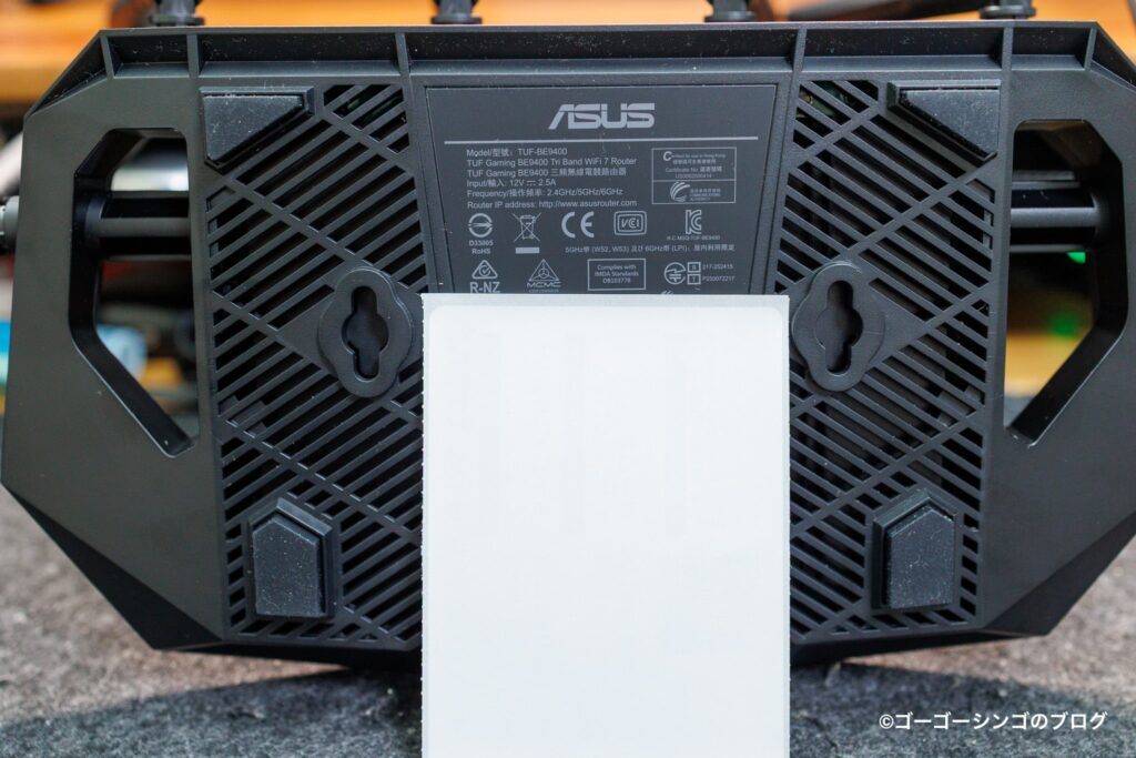 ASUS TUF Gaming BE9400