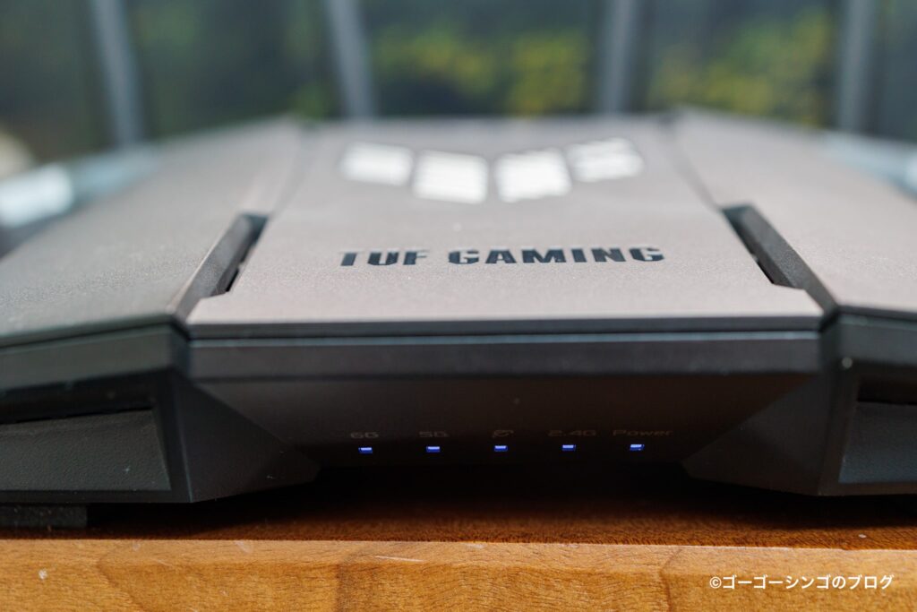 ASUS TUF Gaming BE9400