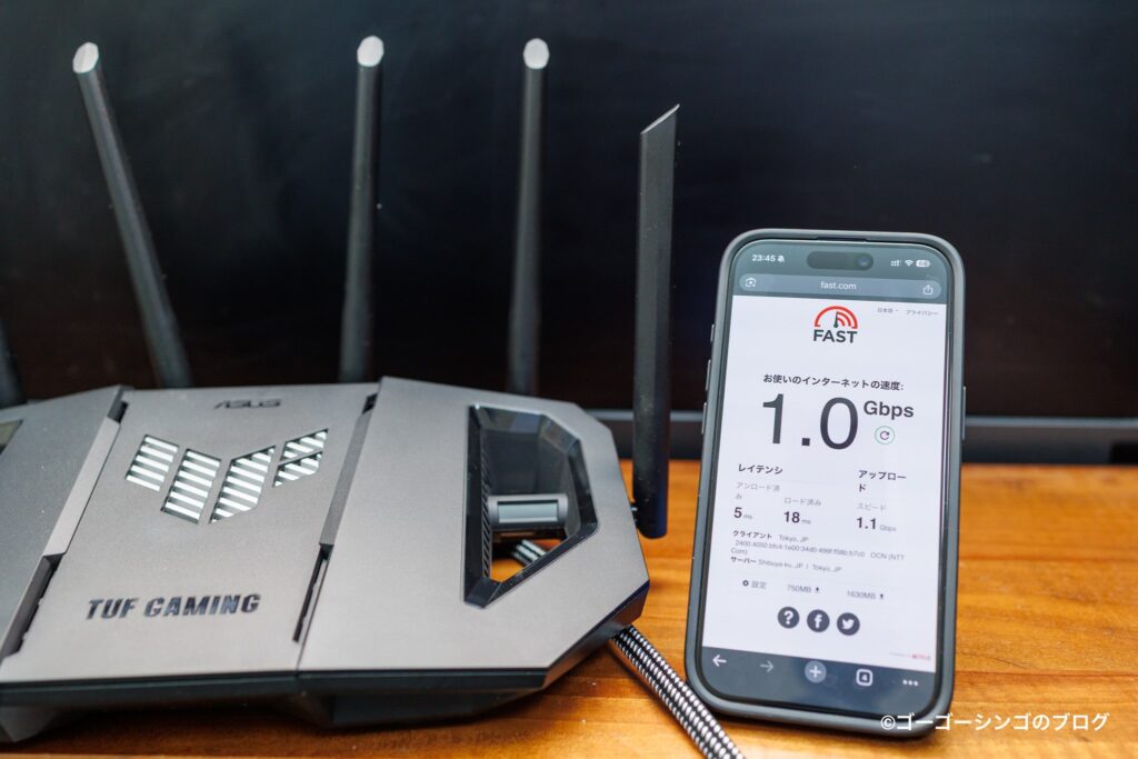 ASUS TUF Gaming BE9400