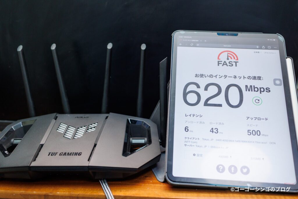 ASUS TUF Gaming BE9400