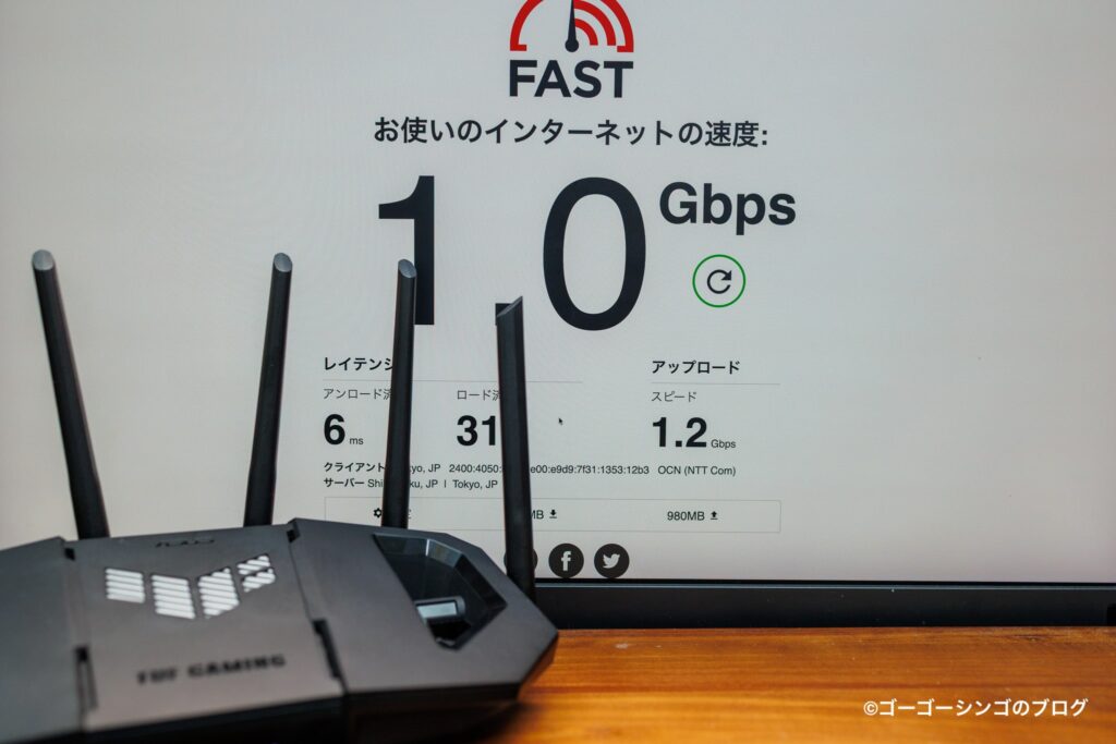 ASUS TUF Gaming BE9400