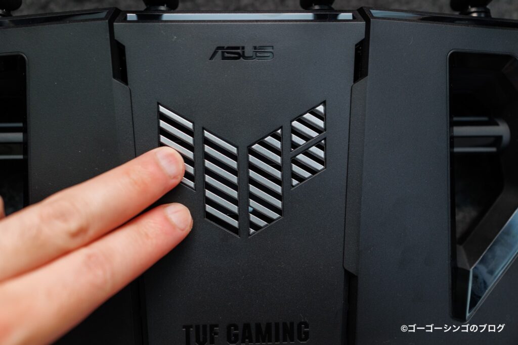 ASUS TUF Gaming BE9400