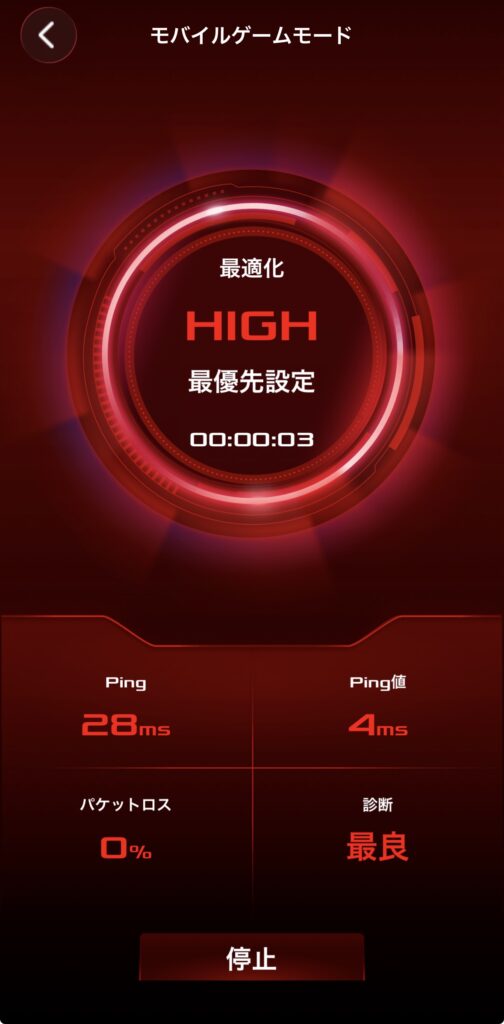 ASUS TUF Gaming BE9400