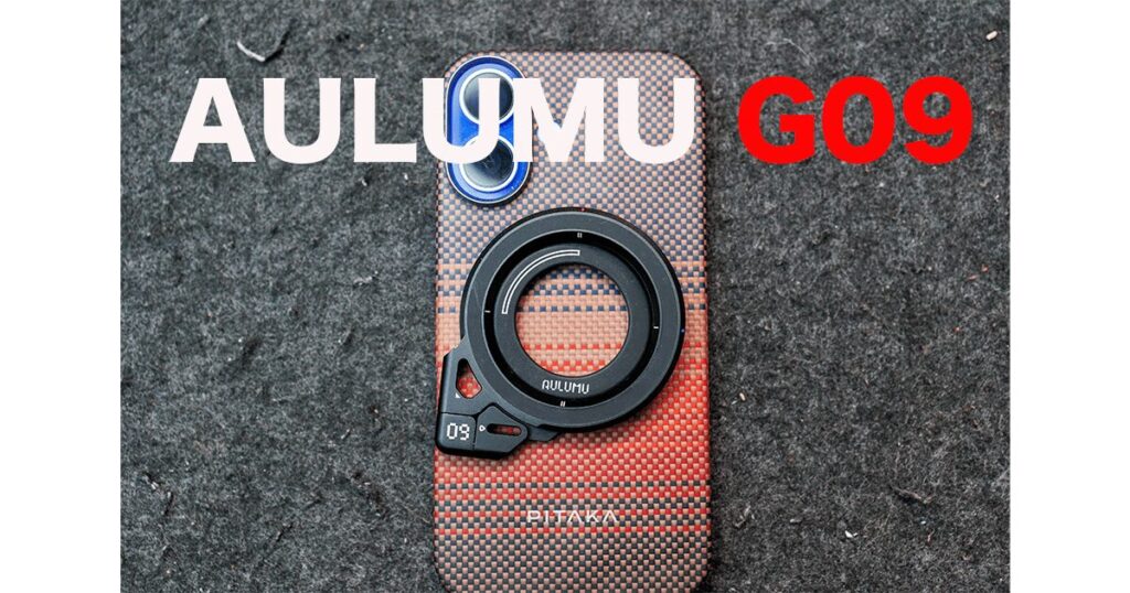 AULUMU G09