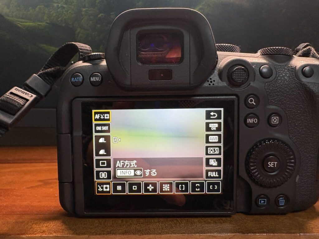Canon EOS R6瞳AF設定