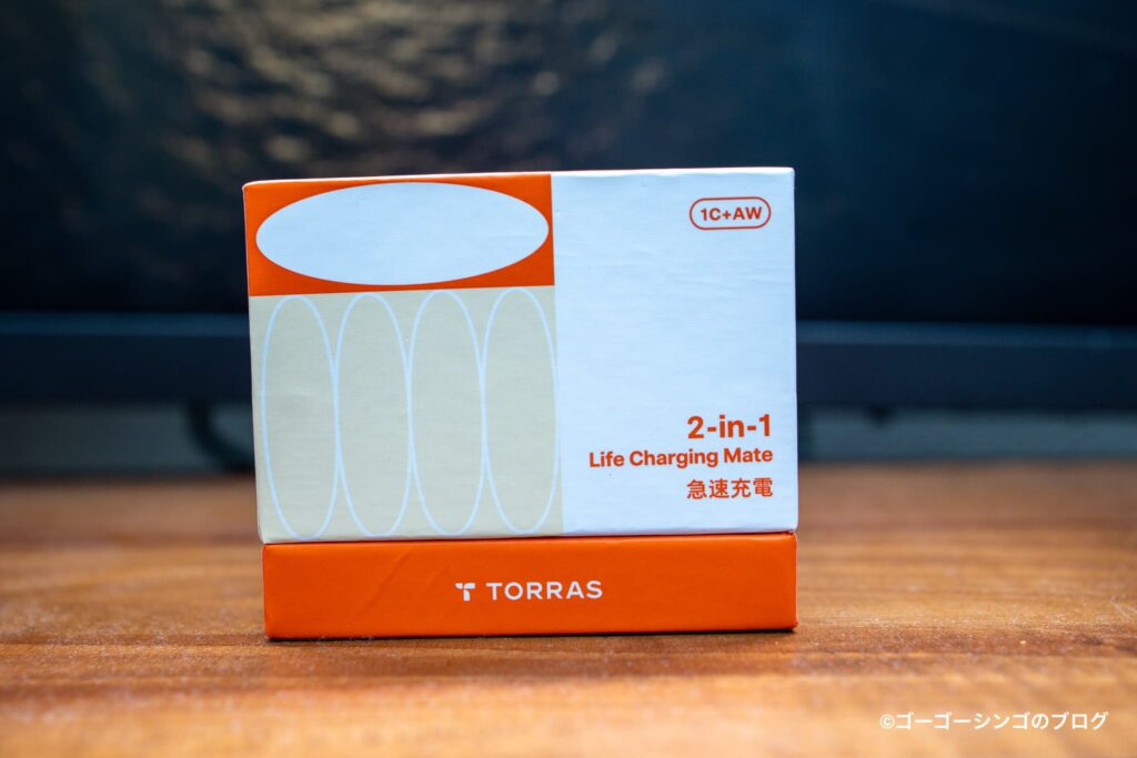 TORRAS Flasheye マルチ充電器はApple Watch