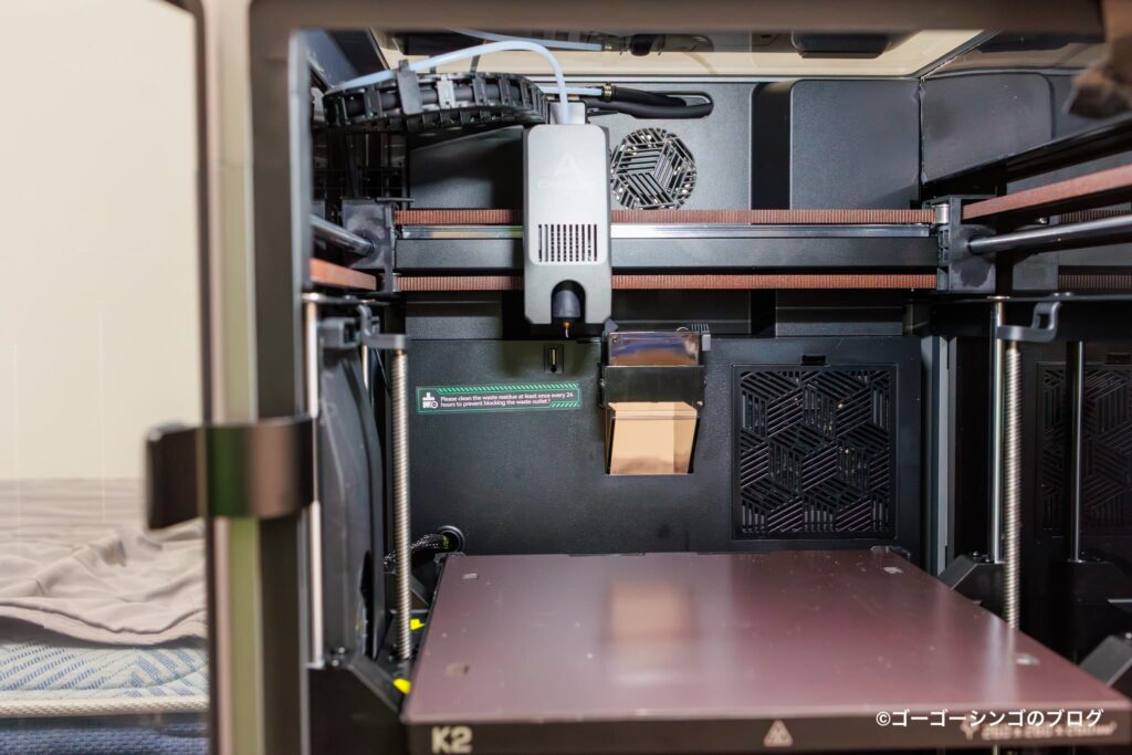 Creality K2 Combo