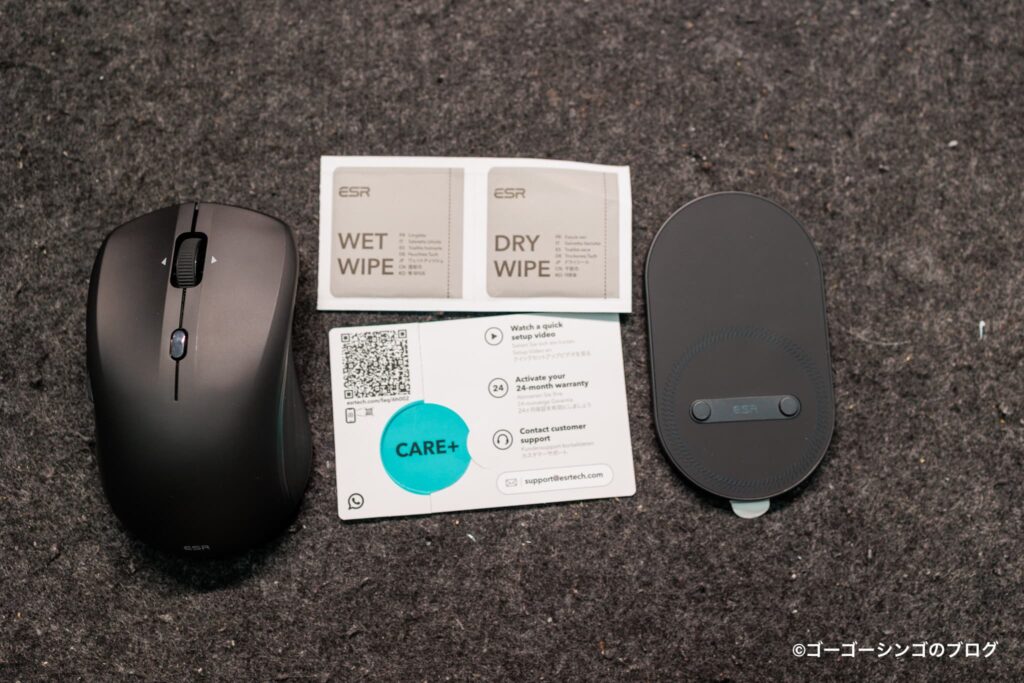 ESR MagMouseの付属品