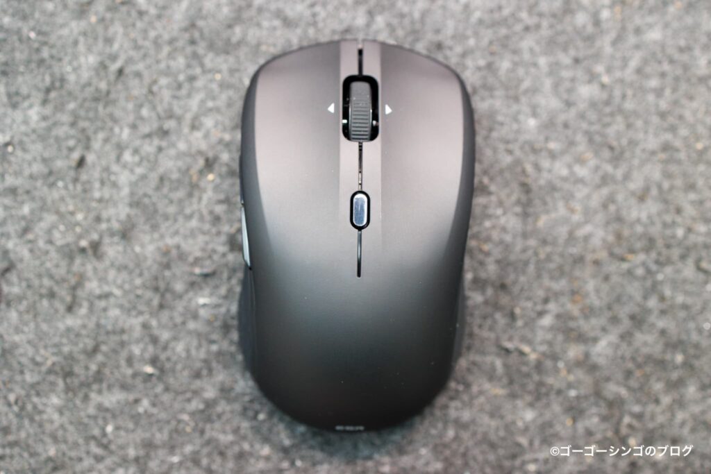 ESR MagMouse