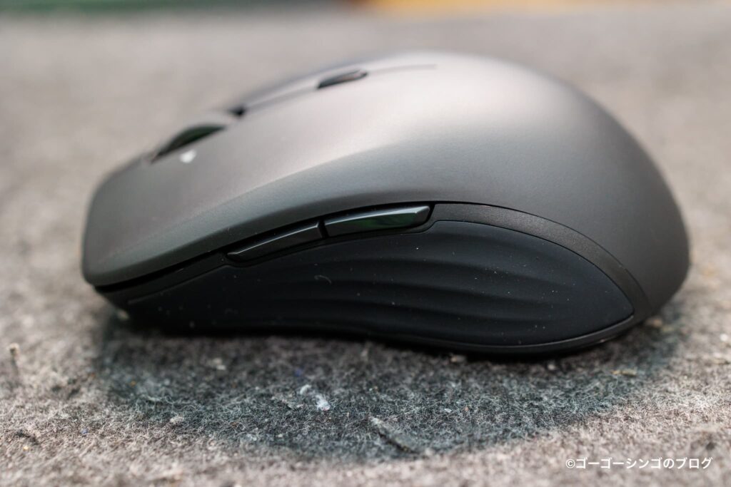 ESR MagMouse