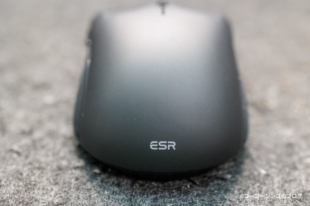 ESR MagMouse