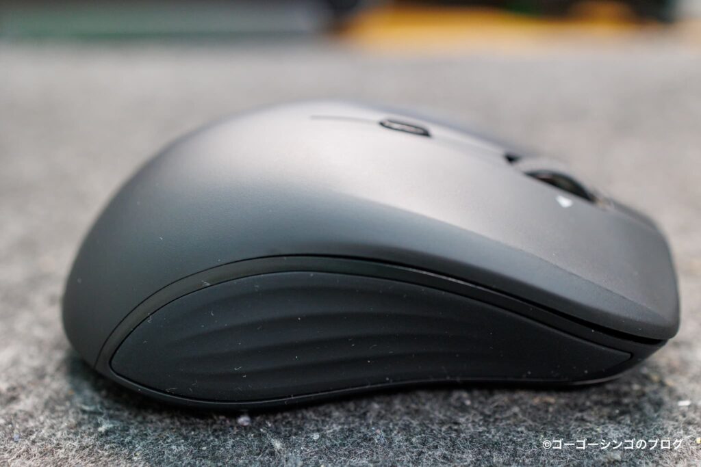 ESR MagMouse