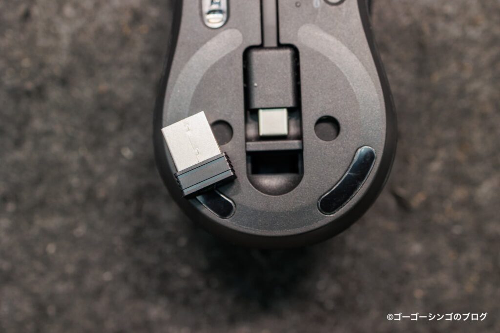 ESR MagMouseのケーブルとUSBドングル