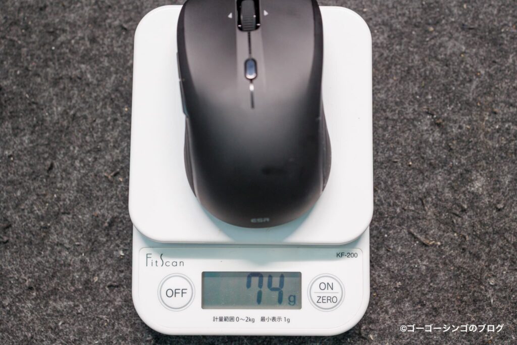 ESR MagMouseの重さ