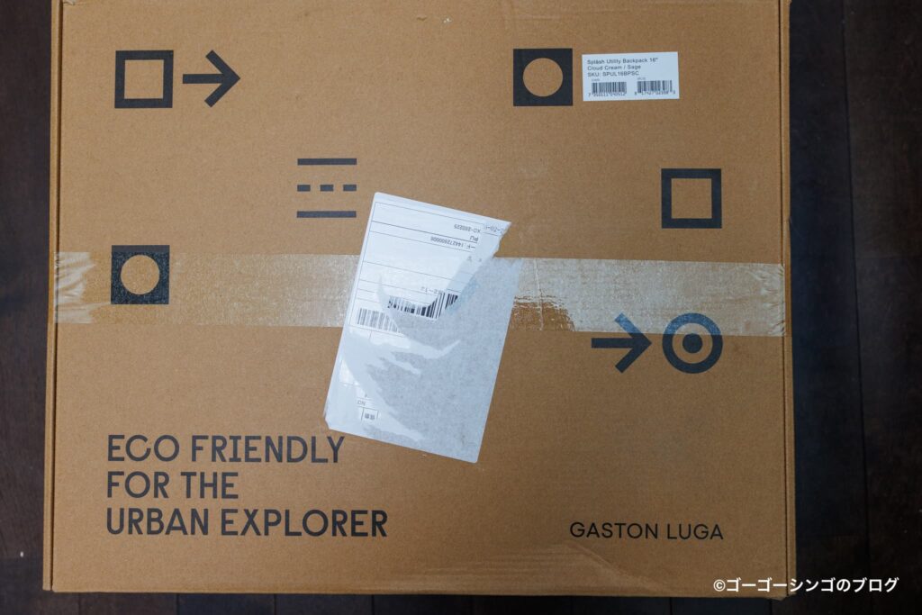 Gaston Luga「Spläsh Utility Backpack 16」