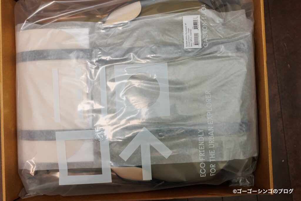 Gaston Luga「Spläsh Utility Backpack 16」