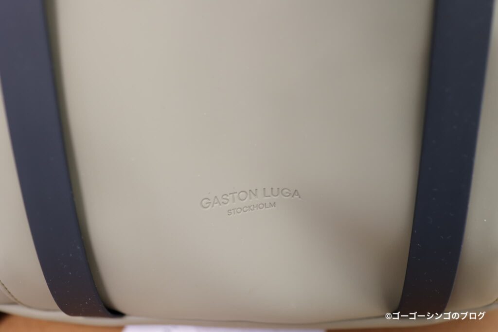 Gaston Luga「Spläsh Utility Backpack 16」