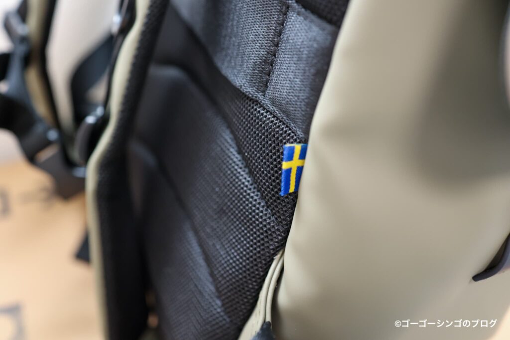 Gaston Luga「Spläsh Utility Backpack 16」