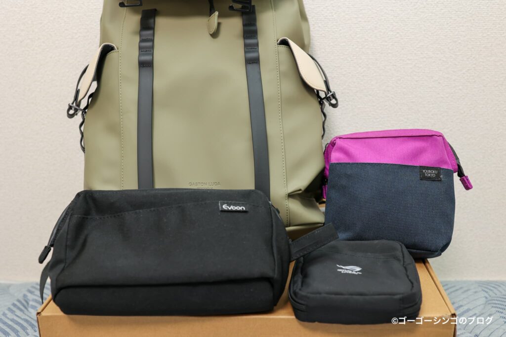 Gaston Luga「Spläsh Utility Backpack 16」