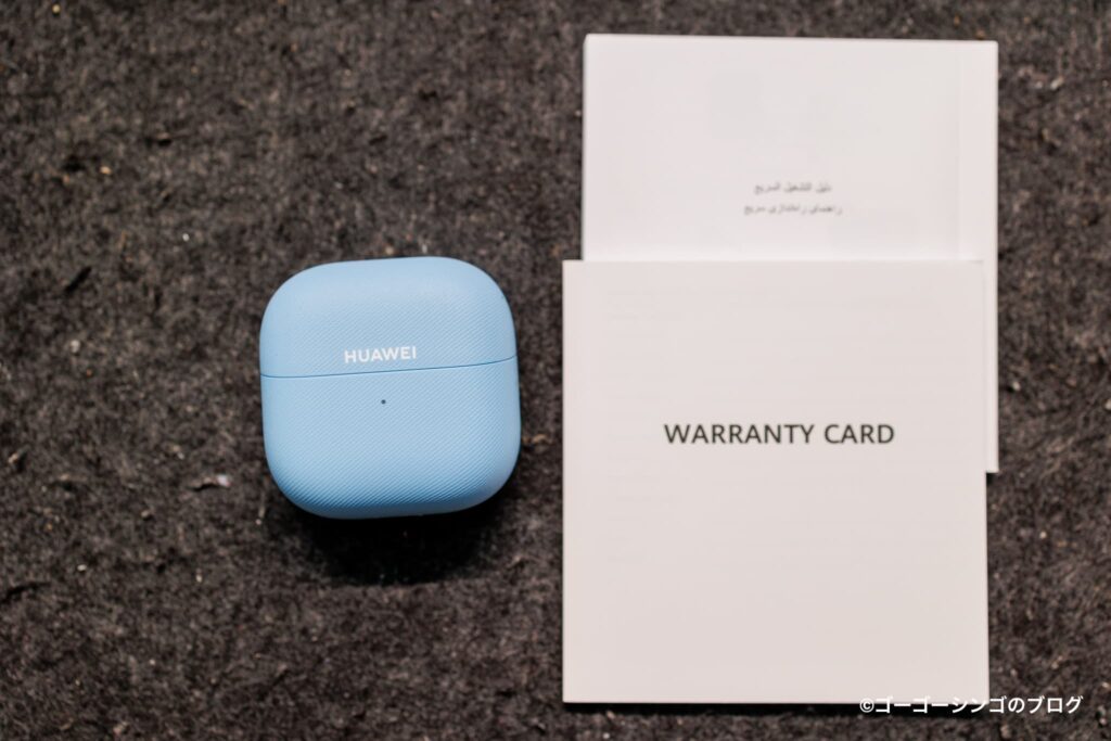 HUAWEI FreeClip 2の付属品