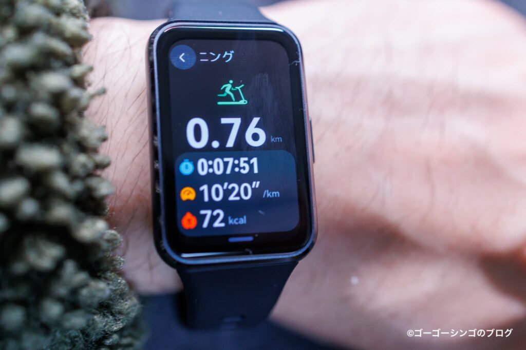 HUAWEI Band 11のランニング画面
