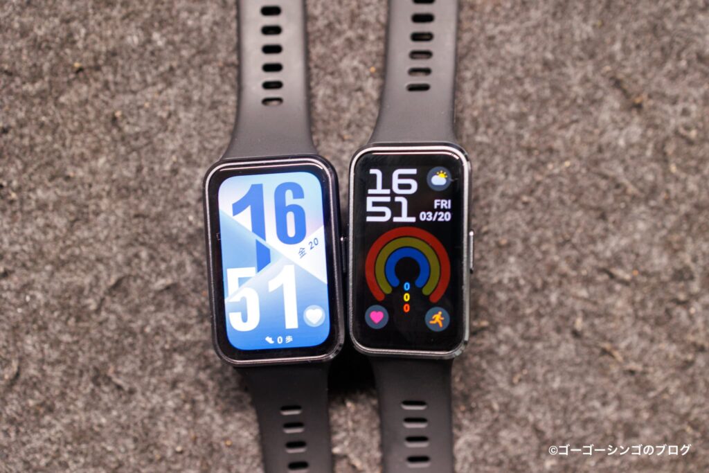 Huawei Band 11とBand 10の画面サイズの違い