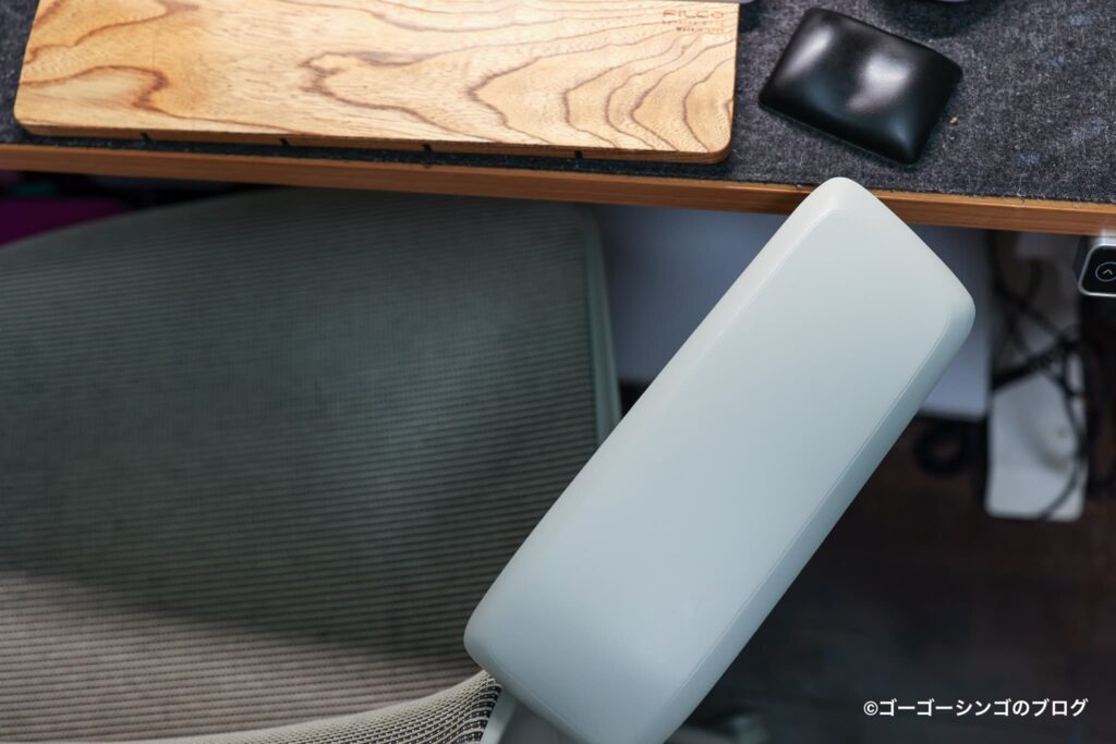 COFO Chair Pro 2のアームレスト