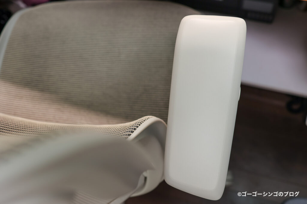 COFO Chair Pro 2のアームレスト
