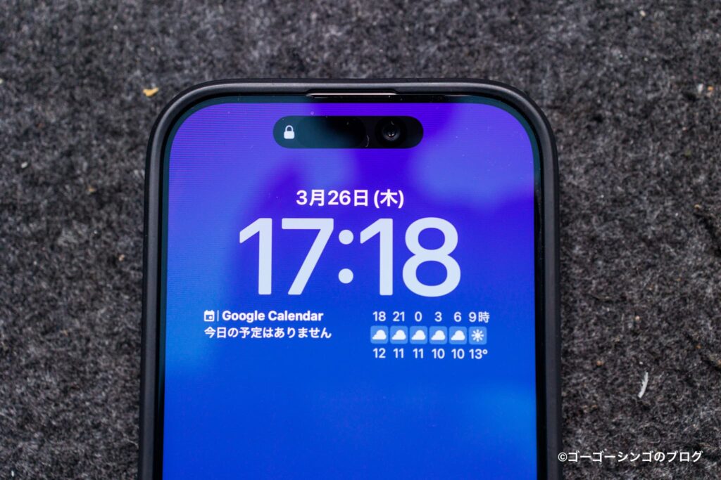 TORRAS Ostand Q3 レザートーン