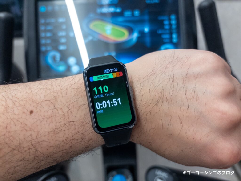 HUAWEI Band 11のランニング画面