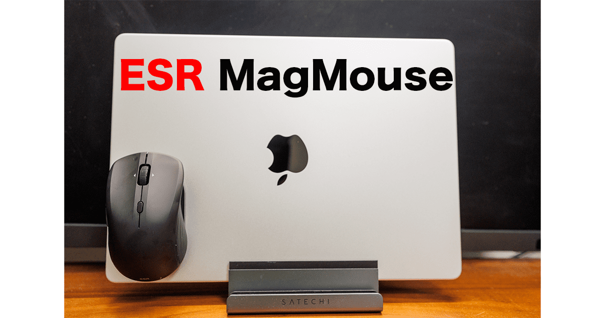 ESR MagMouse
