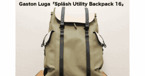 Gaston Luga「Spläsh Utility Backpack 16」