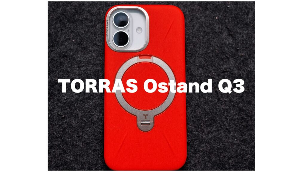TORRAS Ostand Q3