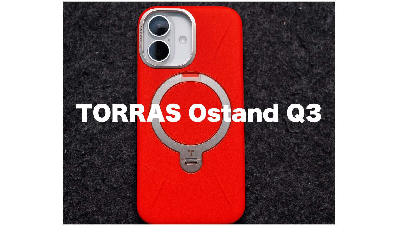 TORRAS Ostand Q3