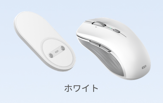 ESR MagMouseホワイト