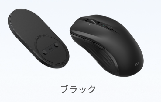 ESR MagMouseブラック