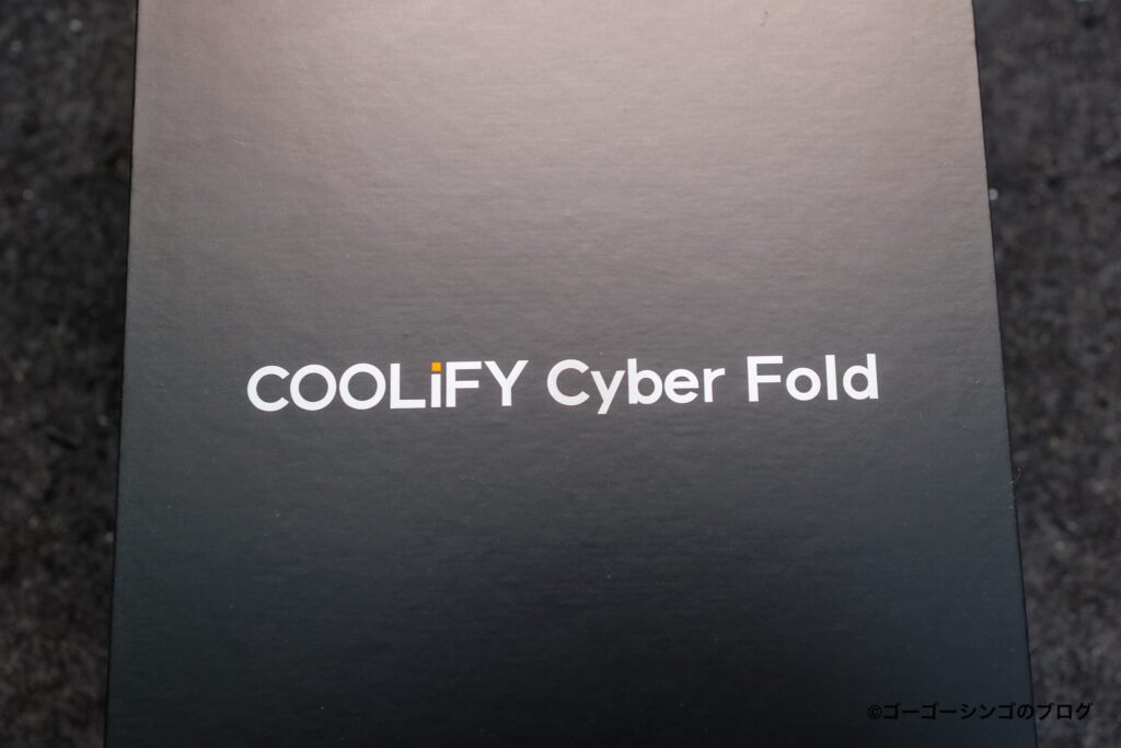 TORRAS COOLiFY Cyber Fold