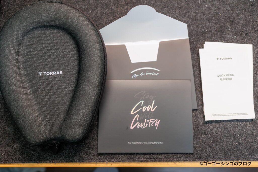 TORRAS COOLiFY Cyber Foldの付属品
