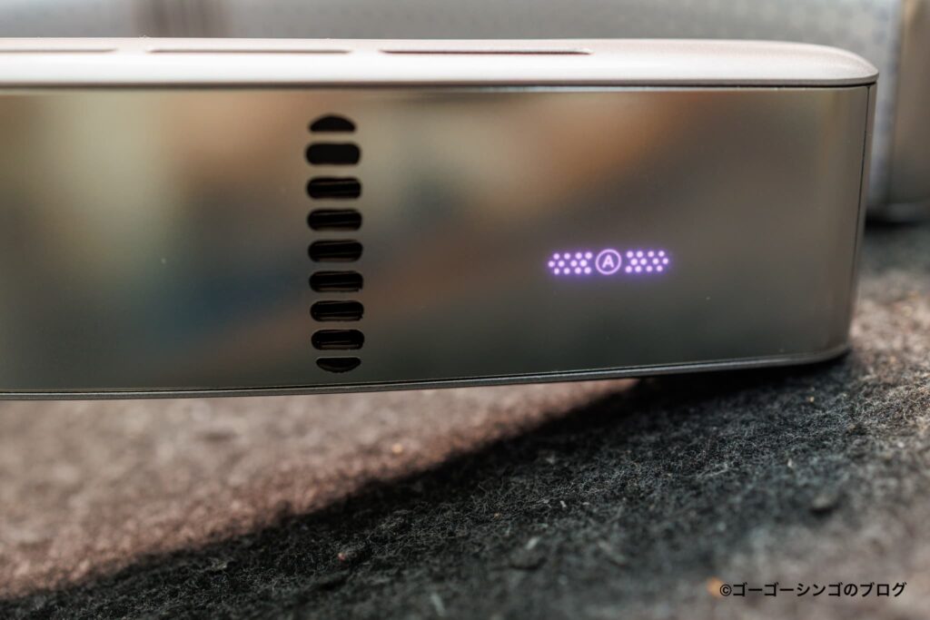 TORRAS COOLiFY Cyber FoldのAUTOモード