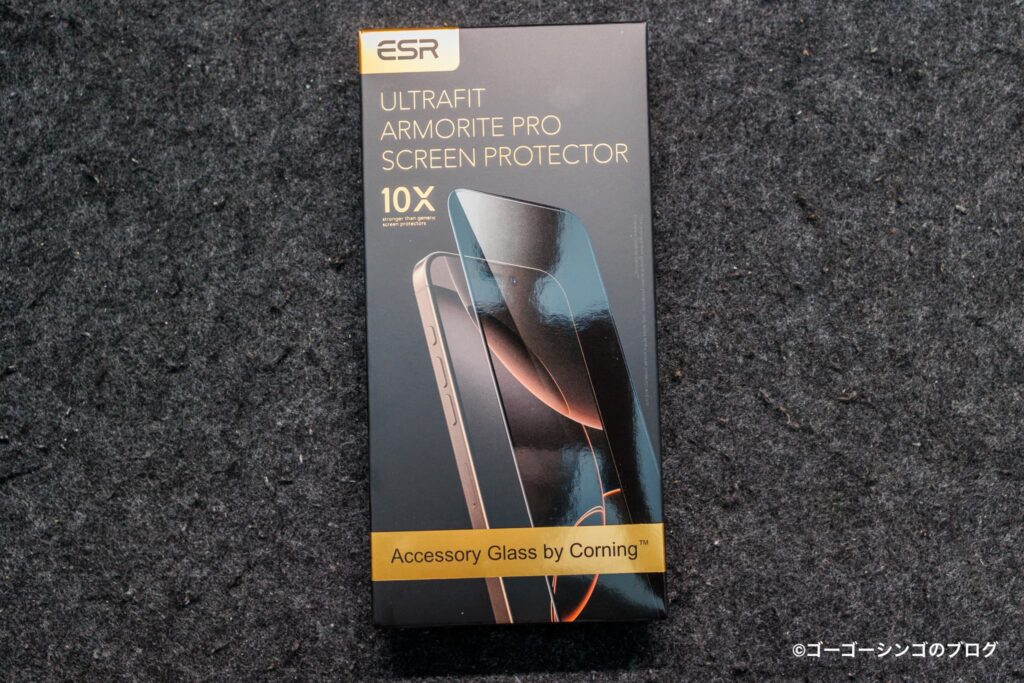 ESR UltraFit Armorite® Pro スクリーン保護フィルム