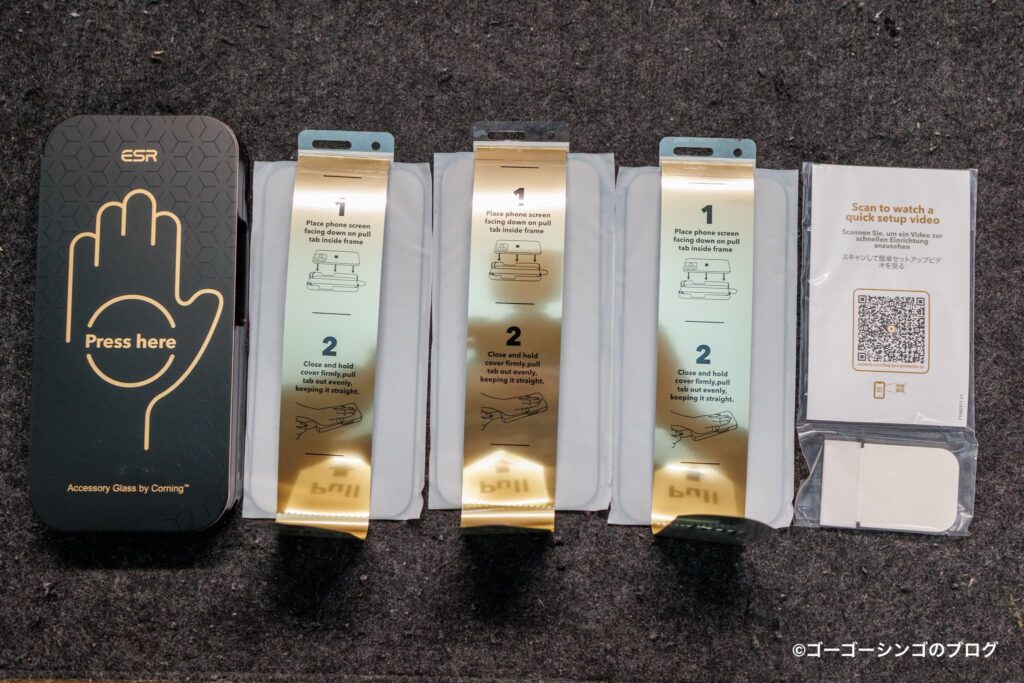 ESR UltraFit Armorite® Pro スクリーン保護フィルムの付属品