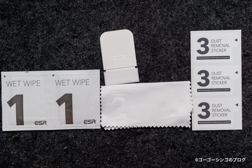 ESR UltraFit Armorite® Pro スクリーンの貼り付け方法