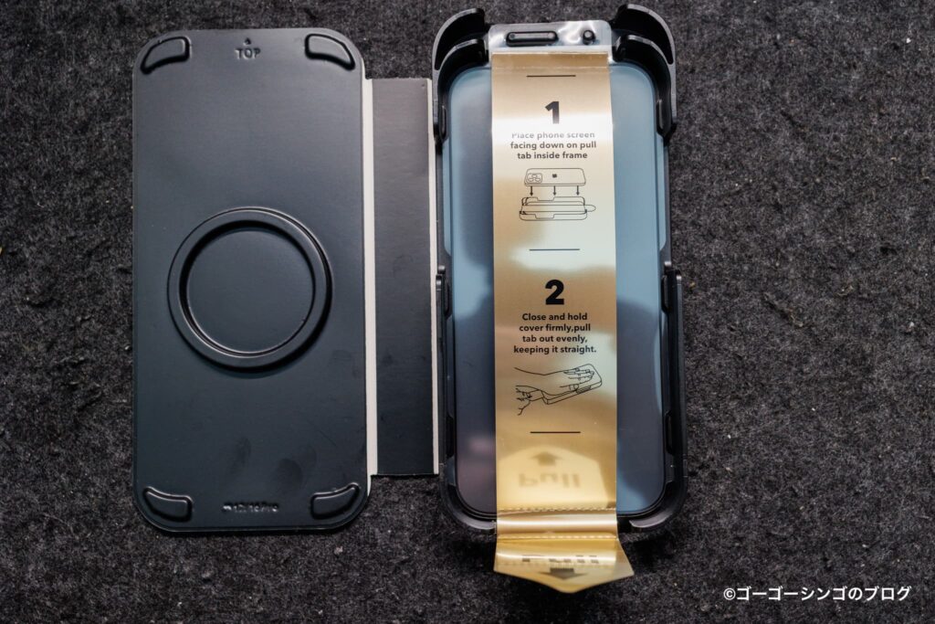 ESR UltraFit Armorite® Pro スクリーンの貼り付け方法