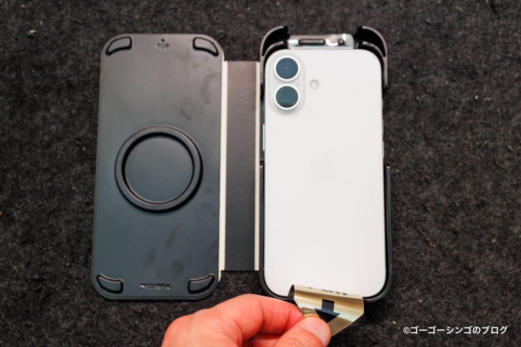 ESR UltraFit Armorite® Pro スクリーンの貼り付け方法