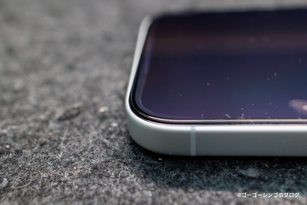 ESR UltraFit Armorite® Pro スクリーン