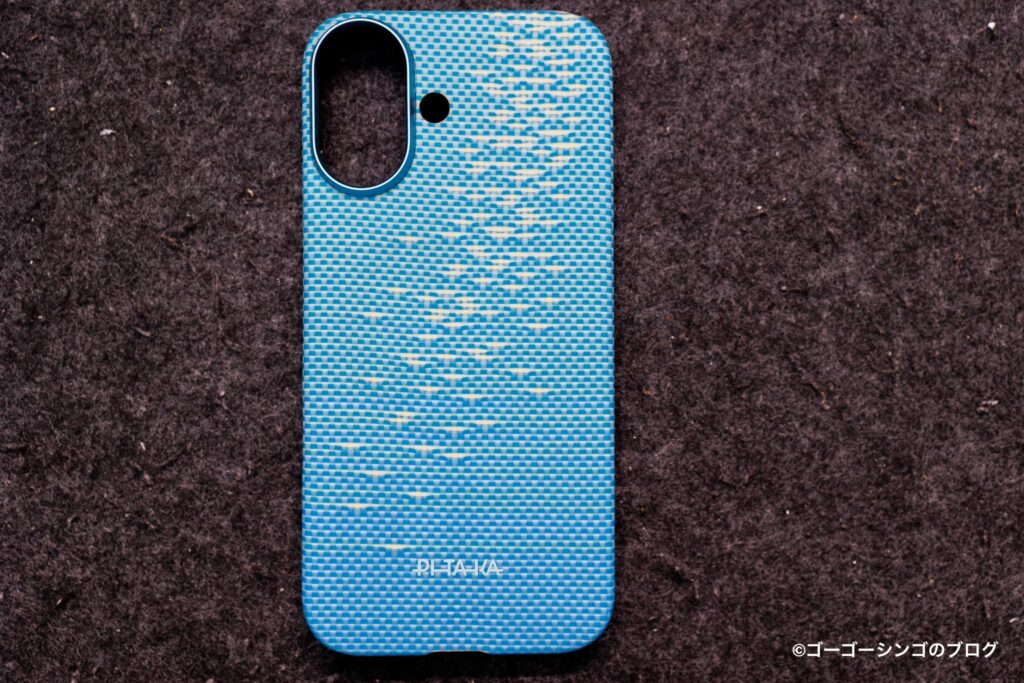 PITAKA 浮光躍金 Edge Case