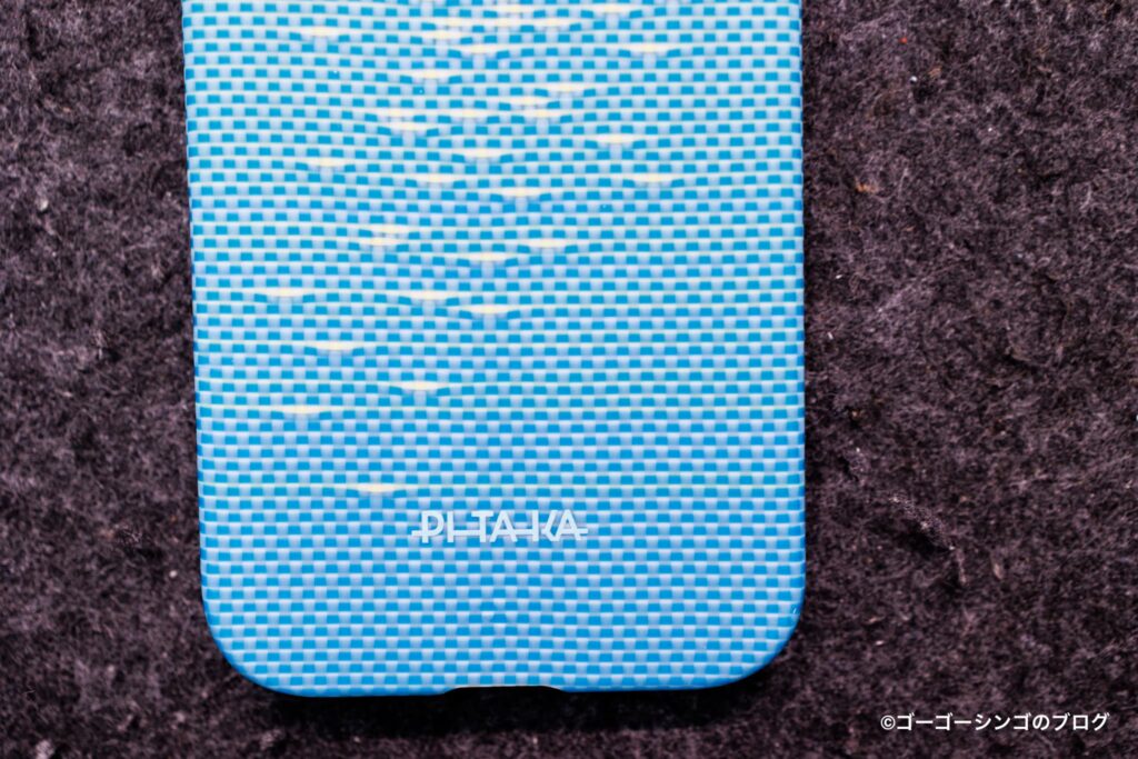 PITAKA 浮光躍金 Edge Case