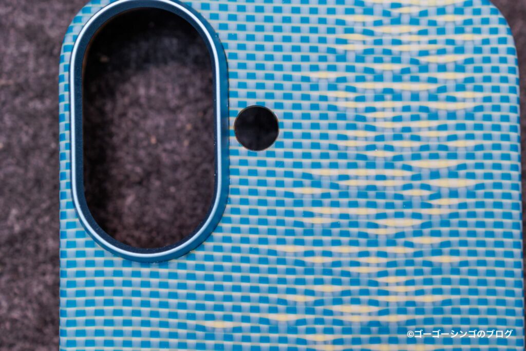 PITAKA 浮光躍金 Edge Case