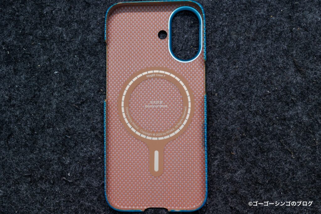 PITAKA 浮光躍金 Edge Case