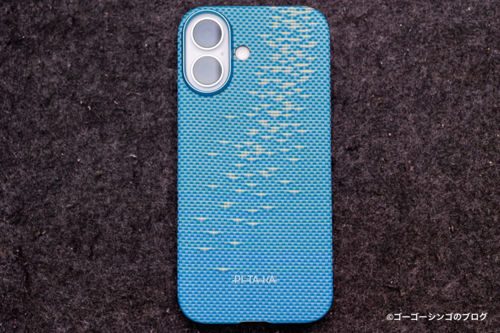 PITAKA 浮光躍金 Edge Case